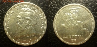 ДК Литва 5 литов 1936 серебро 26.11 22.00 - P1090936.JPG