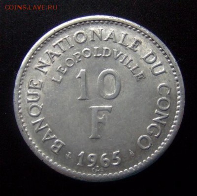 3 - Конго 10 франков (1965) «Голова льва» Р