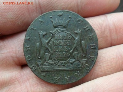 Сибирь 5копеек 1774г. КМ.  Хороший сохран - SAM_8377.JPG
