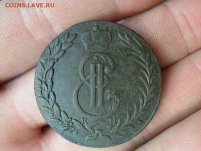 Сибирь 5копеек 1774г. КМ.  Хороший сохран - SAM_8381.JPG