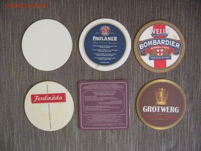 Би́рдекель Bierdeckel "Пивная подставка" 13 шт. до 28.11 - IMG_2171