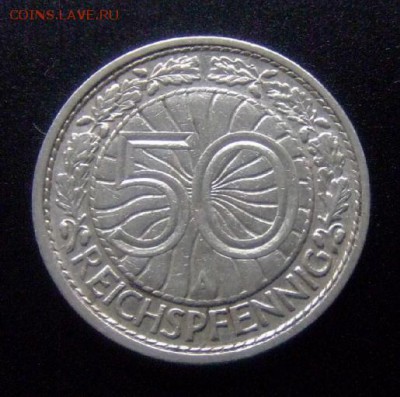 3 - Германия 50 рейхспфеннигов (1928 А) Р