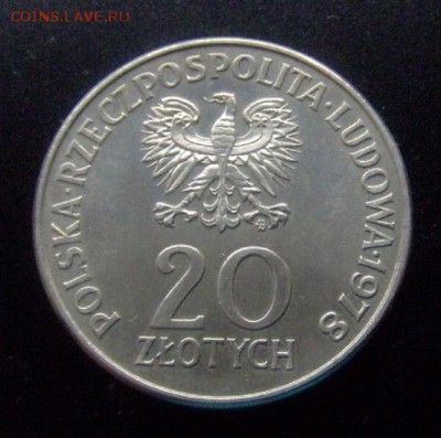 3 - Польша 20 злотых (1978) «Первый польский космонавт» Р