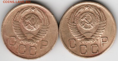 3 коп. 1957 и 1956 до 28.11.14 в 22.00 - Scan-141122-0001