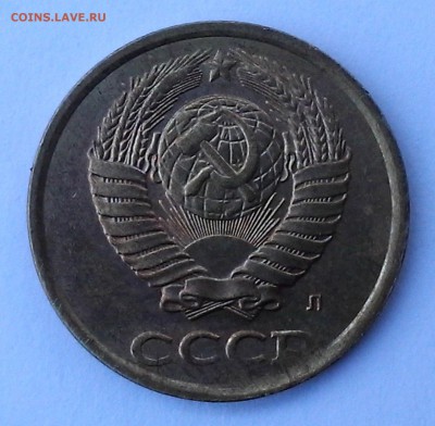 :::::::: РАСКОЛЫ НА КОПЕЙКАХ !!! :::::::: до 23.11.14. 22.00 - 20141122_105620