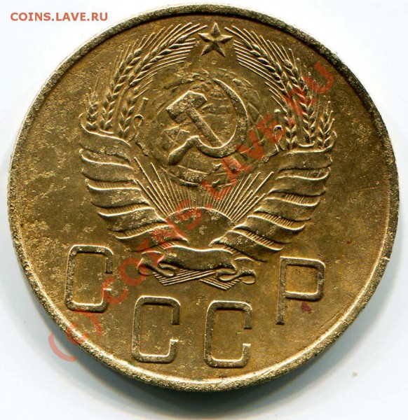 5к 1937г оценка - 2010-05-02 13-35-36_0008
