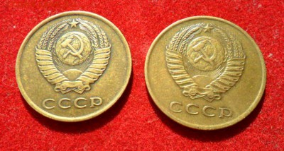 Куплю 3 копейки 1962 года в состоянии UNC - 9.JPG