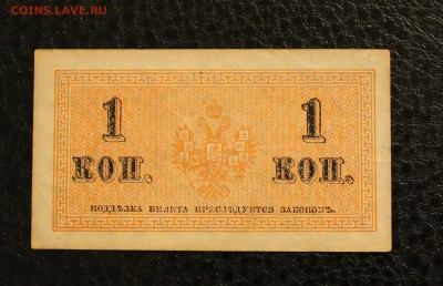 1к 1915г до 27.11.14 22.00 - IMG_4841