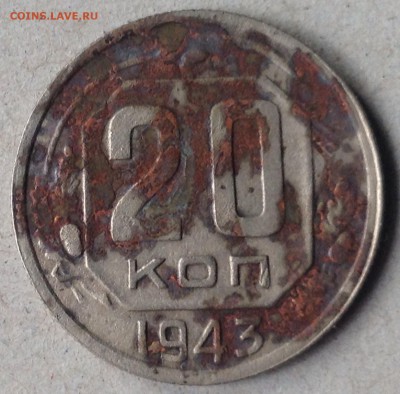 20к1943г - image