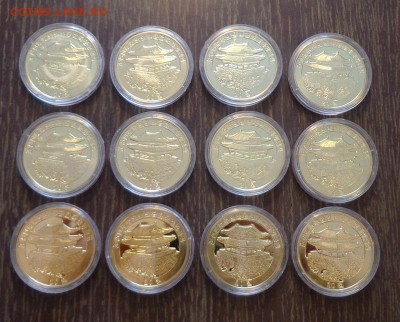 КОРЕЯ - КИТАЙСКИЙ КАЛЕНДАРЬ набор 12 шт. до 28.11, 22.00 - Корея гороскоп 1