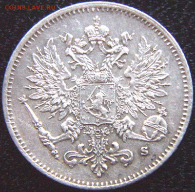 Царская Финляндия_25 пенни 1916. Серебро; до 22.11_22.14мск - 8858