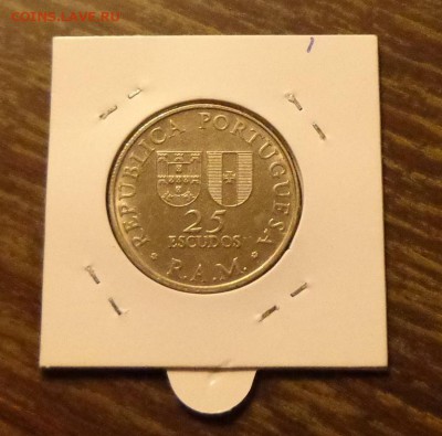 МАДЕЙРА - со 100 рублей 25 эскудо 1981 АЦ! до 28.11, 22.00 - Мадейра 25 эскудо 1