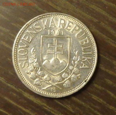 СЛОВАКИЯ - с 500 рублей Кирилл и Мефодий 1941 28.11, 22.00 - Словения Кирилл и Мефодий