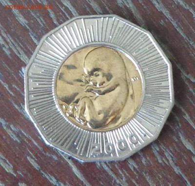 М ЗАРОДЫШ до 28.11, 22.00 - лялясик 1