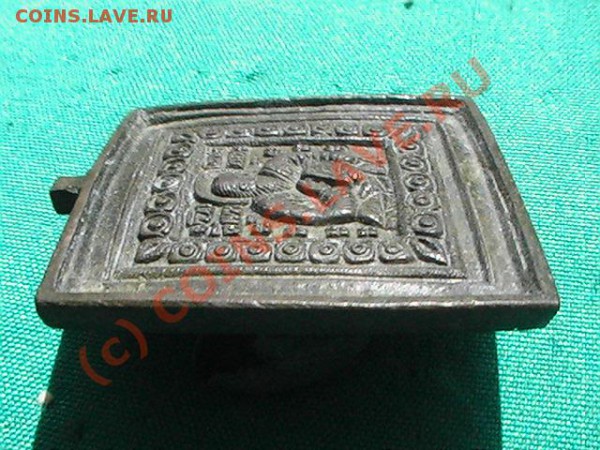 Плашка "Святой мученник Антипа", до 06.05. в 21.00 - Пл.Свят.Антипа.в.JPG