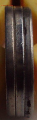 5 копеек 1998 г.С.П ОПРЕДЕЛЕНИЕ - DSC03390.