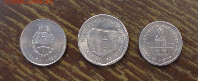 АРГЕНТИНА - со 100 рублей АУСТРАЛЕС наб. 3 шт, 28.11, 22.00 - аргентина набор аустралес 3 шт. -2