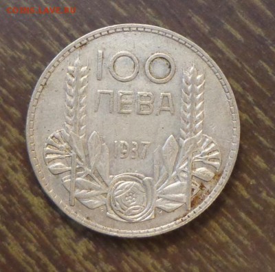 БОЛГАРИЯ - с 500 рублей 100 левов 1937 хорошая 28.11, 22.00 - Болгария Борис 3 1