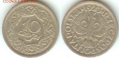 Польша 10 грошей 1923 до 21.00 мск 28.11.2014 - Польша 10 грошей  1923