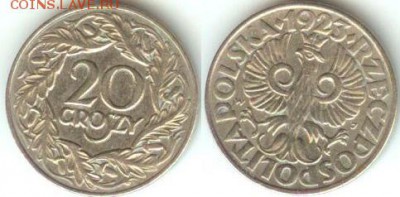 Польша 20 грошей 1923, до 21.00 по Москве 28.11.2014 - Польша 20 грошей  1923