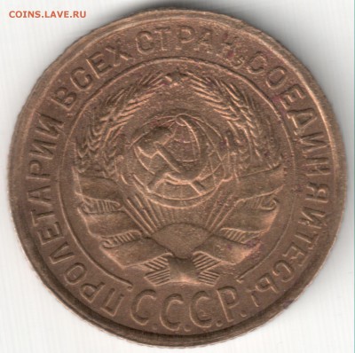 Полный раскол на 2к1931 ? - Полный раскол на 2к1931 (2)