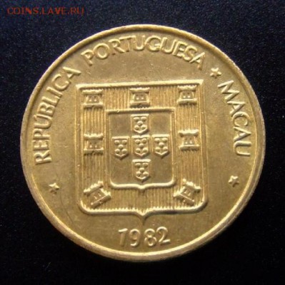 3 - Португ. Макао 50 авос (1982) А