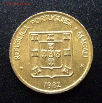 3 - Португ. Макао 10 авос (1982) А