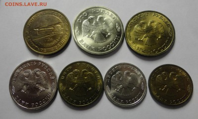 Наборы флота и Победы Оценка - DSC08990.JPG