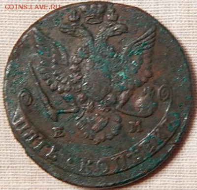 5 копеек 1779 ЕМ и полушки 1731 перечекан - DSCN1624.JPG