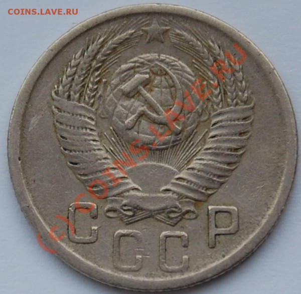 15к-1952, №116 (Ф)? - 15k-1952_A_(116F)