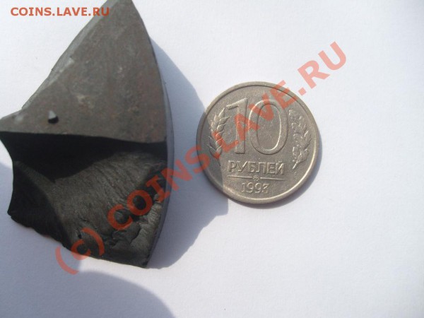 10 руб. ММД 1993 г. немагнит !!!! до 04.05.10 в 22.00 мск. - S7302627.JPG