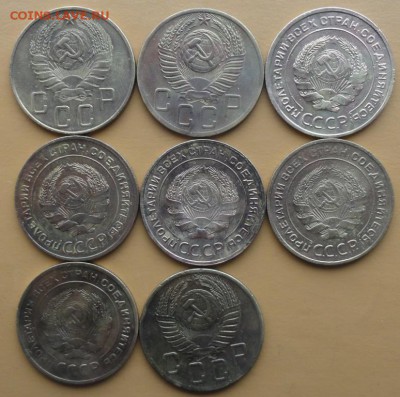 5 Копеек 1929-54 г. (8 шт.) окон. 27.11.2014 г. 22-00 МСК. - 2