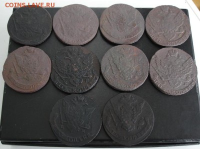 5 коп.1763-1793 года(10 шт.) до 22-00 27.11.14 года - DSC06197.JPG
