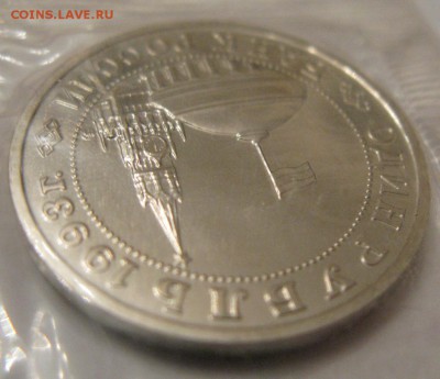 1 руб.1993г. Маяковский АЦ в запайке, до 24.11.14. в 22-00 - http5