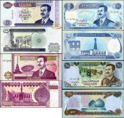 Израиль, иероглифы и вязь. Определение и оценка - красота.JPG