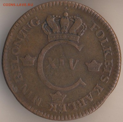 2 скиллинга 1816 г. - 168
