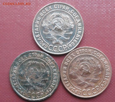 Копейка 1924 г. ( 3 шт.) окон. 28.11.2014 г. 22-00 МСК. - 1к1