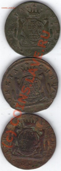 1Копейка(Сибирь)1779,73,72г до8.05.10. 21-00 поМСК - ipg160