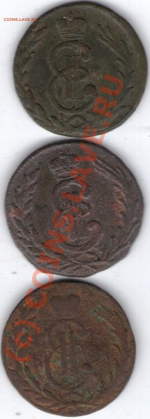 1Копейка(Сибирь)1779,73,72г до8.05.10. 21-00 поМСК - ipg159