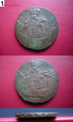 Облачники на оценку - 1-1757.JPG