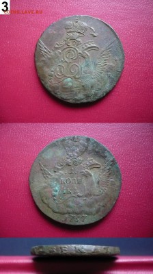 Облачники на оценку - 3-1757.JPG