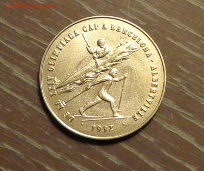 АНДОРРА - 2 динера Олимпиада в Барселоне до 28.11, 22.00 - Андорра олимпиада в альбервилле 2