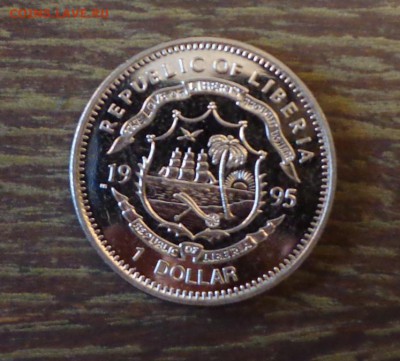 ЛИБЕРИЯ - АИСТЫ до 28.11, 22.00 - либерия 1 доллар аисты - 2