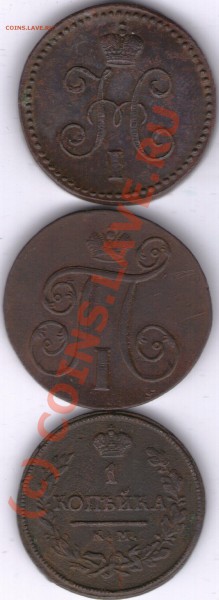 1Копейка1800ем,18км дб,44см. 8.05.10. 21-00 по МСК - ipg162