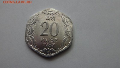 ИНДИЯ 20 пайс  до 28.11.14г 22.00 мск. - 7