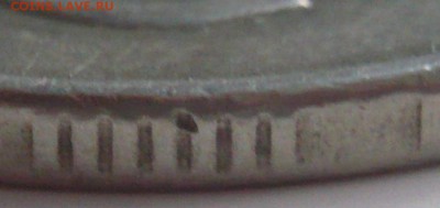 2 руб. 1997 г. брак заготовки? - P1300928.JPG