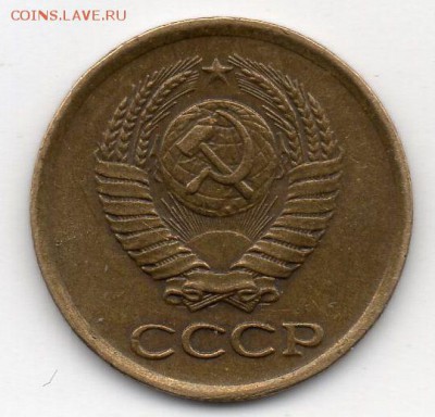 1 коп 1961г. 1.21-? - img009