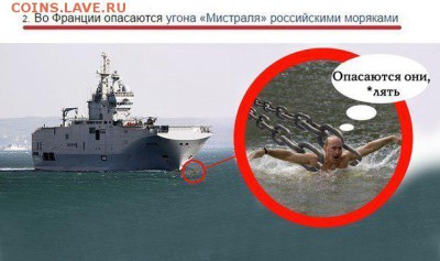 Ну а теперь про Украину - iTKPZrp1Nws