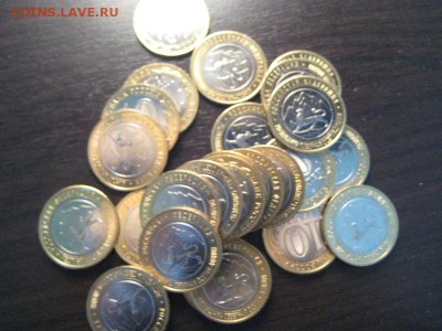 Осетия-Алания 4 лота по 50 монет из мешка - Изображение 319