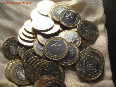 Осетия-Алания 4 лота по 50 монет из мешка - Изображение 312